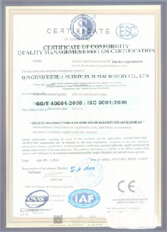 聂拉木智慧导览界面示例